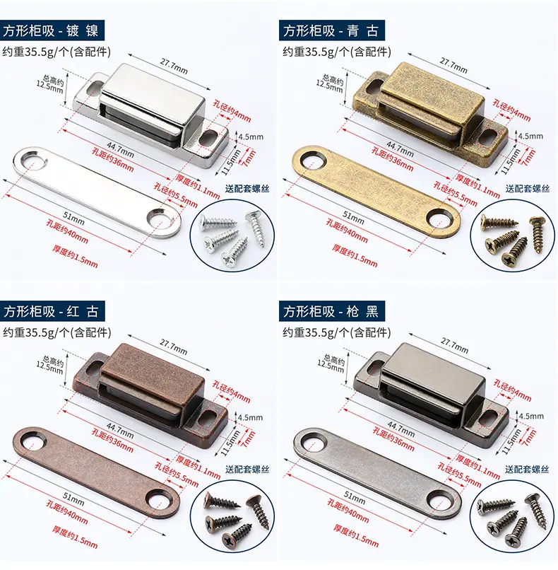 锌合金仿古柜吸详情_12.jpg
