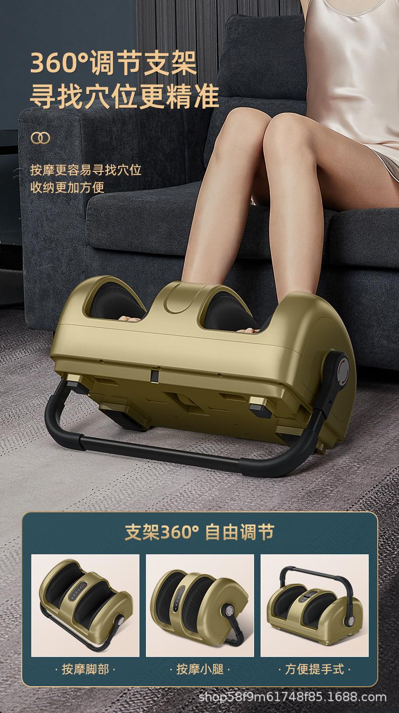 详情页