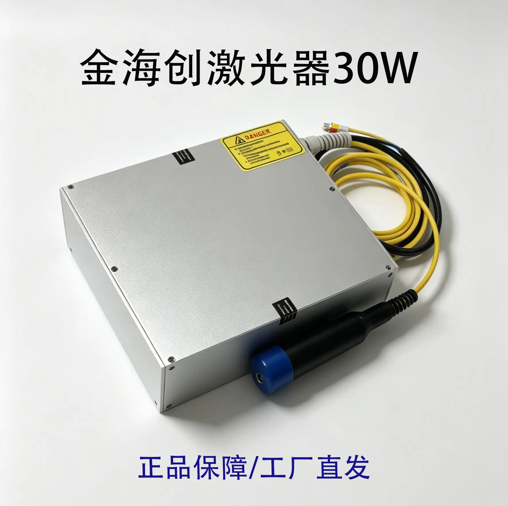 微信图片_2026-05-18_144105_185 拷贝