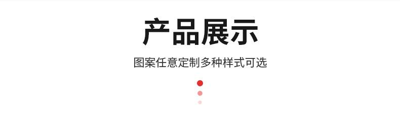 内页1_13
