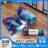 Toalha de Microfibra de Fitness Transfronteiriço de Secagem Rápida, Absorvente de Água e Absorvente de Suor com Logo Personalizado e Padrão Estampado, Toalha de Yoga de Microfibra com Pontos de Plástico