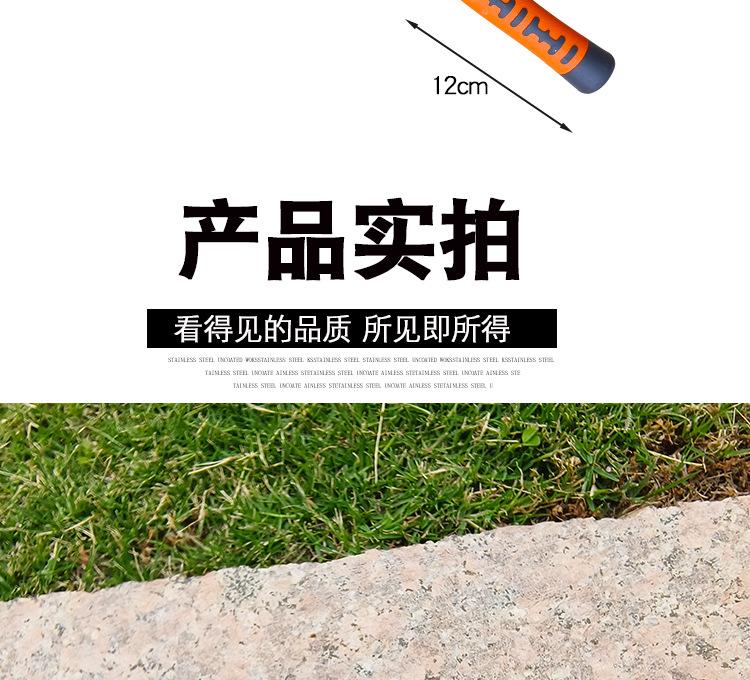 详情_13.jpg