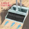 Set de escoba para uso doméstico, Combinación de escoba y recogedor de plástico, Escoba de plástico y acero inoxidable, Rasqueta limpiadora, Venta al por mayor