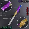 Delta Game Merchandise Cuchillo Estilo Estrella Oscura Arma de Metal Modelo de 22 cm Adorno Coleccionable Atrezzo sin Afilar