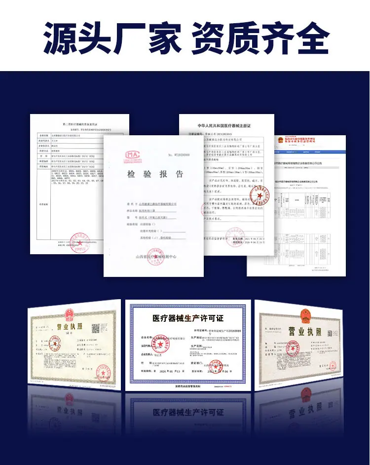 动力-医用牙齿脱敏膏详情页_09.jpg