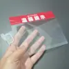 Set de tarjetas para etiquetas de estantería tarjeta ranura de precio de tarjeta precio bajo comprar precio multi-provincia barra canal de promoción de supermercado tarjeta