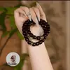 Pulseira de Raiz de Bodhi Dourada Negra Macia e Envelhecida com Doze Signos do Zodíaco, Buda do Ano de Nascimento, Venda Direta de Bodhi de Jade Estilo Duas Voltas
