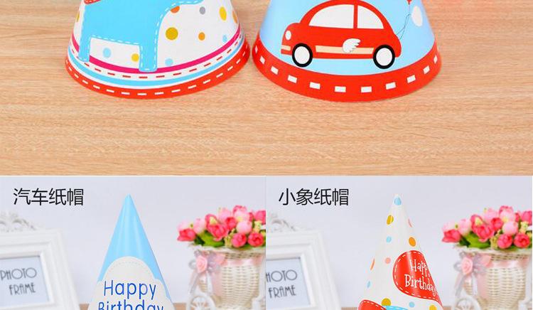 4243133448_1159939488