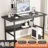 Mesa de Computador Simples Transfronteiriça para Uso Doméstico, Quarto, Sala de Estudo, Apartamento Pequeno, Mesa de Estudo para Estudante, Mesa de Computador para Casa de Aluguel