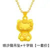 Vácuo banhado a ouro fofo gotejamento de cola desenho animado pingente de gatinho gato KT pingente loja de ouro com pingente de gatinho gato kitty ouro duro 3D