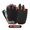 Guantes de medio dedo con red para mariposas, primavera y verano, deportes al aire libre, protección solar, guantes de fitness para hombres y mujeres, fabricantes, antideslizantes, transpirables, guantes de ciclismo