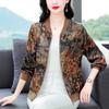 Abrigo para madre de mediana edad mujer 2025 nuevo moda coreana chaqueta talla grande casual holgada con estampado chaqueta de béisbol