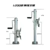 Rueda Guía Tipo Manivela 0 kg Jack Accesorios para Remolque Soporte para Remolque RV Rueda Guía Tipo Manivela Partes de Modificación