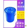 Cubo de Agua de Plástico Grande Engrosado con Tapa, Material de Grado Alimenticio, Cubo Redondo de Almacenamiento de Agua para Uso Doméstico, Cubo de Plástico de Fermentación de Gran Capacidad