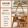 Juego de Mesa y Sillas Pequeñas para Balcón, Tres Piezas de Madera Maciza, Una Mesa y Dos Sillas, Mesa de Centro y Sillas Creativas para Ocio, Rectangular para Apartamentos Pequeños
