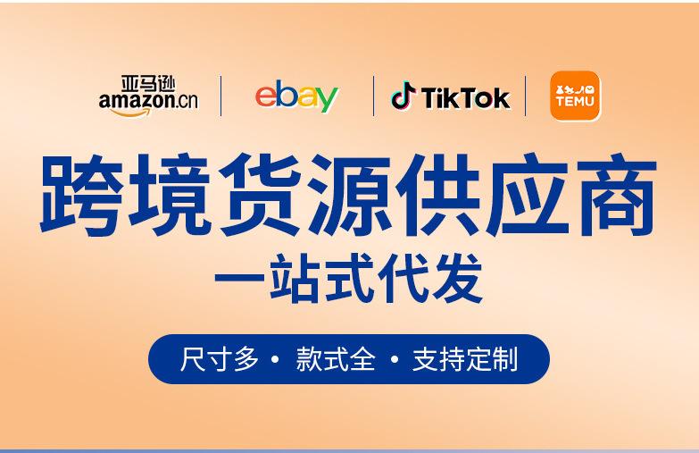 微信图片_20240427190459