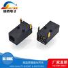 Jingteng para nuevos auriculares Bluetooth, toma de CC, toma de corriente DC-096K, asiento de carga Bluetooth de 2 pines