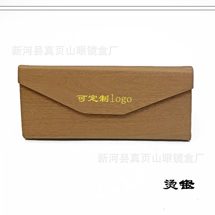 烫金.jpg