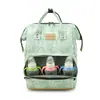 Bolsa Sencilla para Madre y Bebé Bolsa de Regalo Mochila con Logo Personalizable Gran Capacidad Bolsa de Almacenamiento para Leche en Polvo Biberón Bolsa de Mamá de Alta Calidad