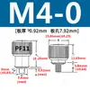 Tornillos de ajuste a presión 304 que no se aflojan, Tornillos de resorte, Tornillos anti-aflojamiento, Tornillos no desmontables para gabinetes y recintos Pf11-M3M4M5M6