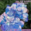 Escama de Dragón Sirena Iridiscente Concha Grande 40mm Lentejuelas Plegadas DIY Siete Colores Deslumbrante Escama de Pez Forma de Abanico Cuentas