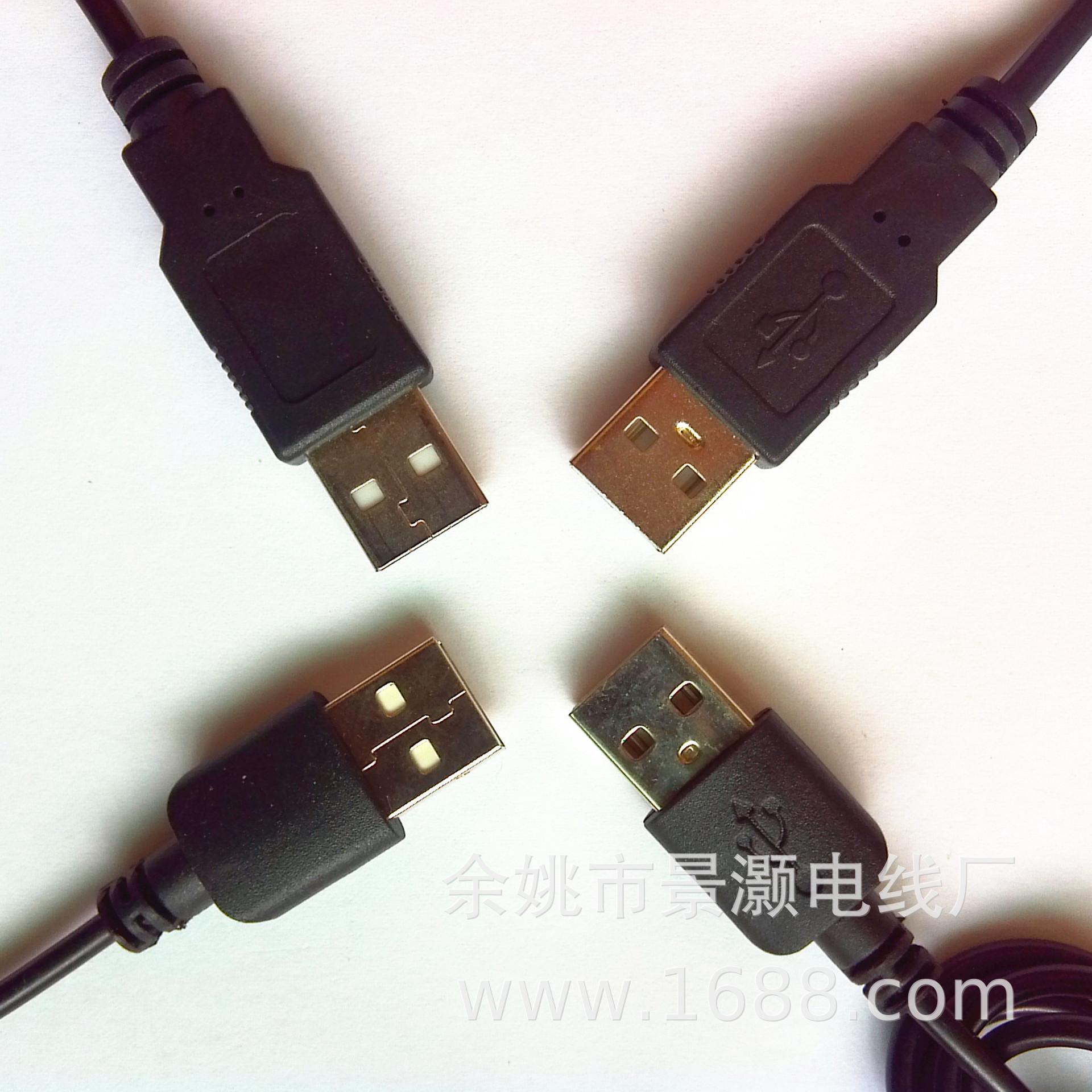 IMG_20090101_080256_副本.jpg