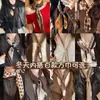 Cinturón Accesorios Bufanda de Seda Estampado de Leopardo para Mujer, Bufanda Triángulo de Mezclilla, Bufanda de Algodón y Lino para el Cuello, Cinturón Bufanda de Seda
