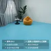 Cubierta de Piso de Plástico Resistente al Desgaste, Piso de Plástico PVC Comercial, Adhesivo Especial Espesado para Pisos de Cemento, Pegatinas de Piso Autoadhesivas