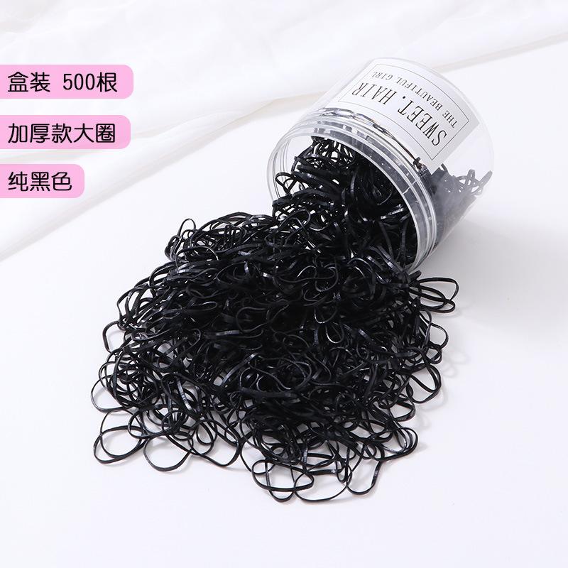 加厚款大圈纯黑色500根盒装