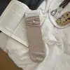 Meias finas de lolita fofas estilo japonês com gatinho KT para meninas, malha respirável, meias de cano médio estilo universitário, sem costura