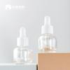Botella de esencia de 15 ml para cosméticos, belleza, cuidado de la piel, aceite esencial, reactivo, gotero, subbotella de vidrio