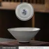 Taza Maestra de Porcelana Antigua Taza Individual Taza Pequeña de Té Kung Fu Cubo de Juego de Té Taza Cerámica China Taza Personal Taza de Té Retro