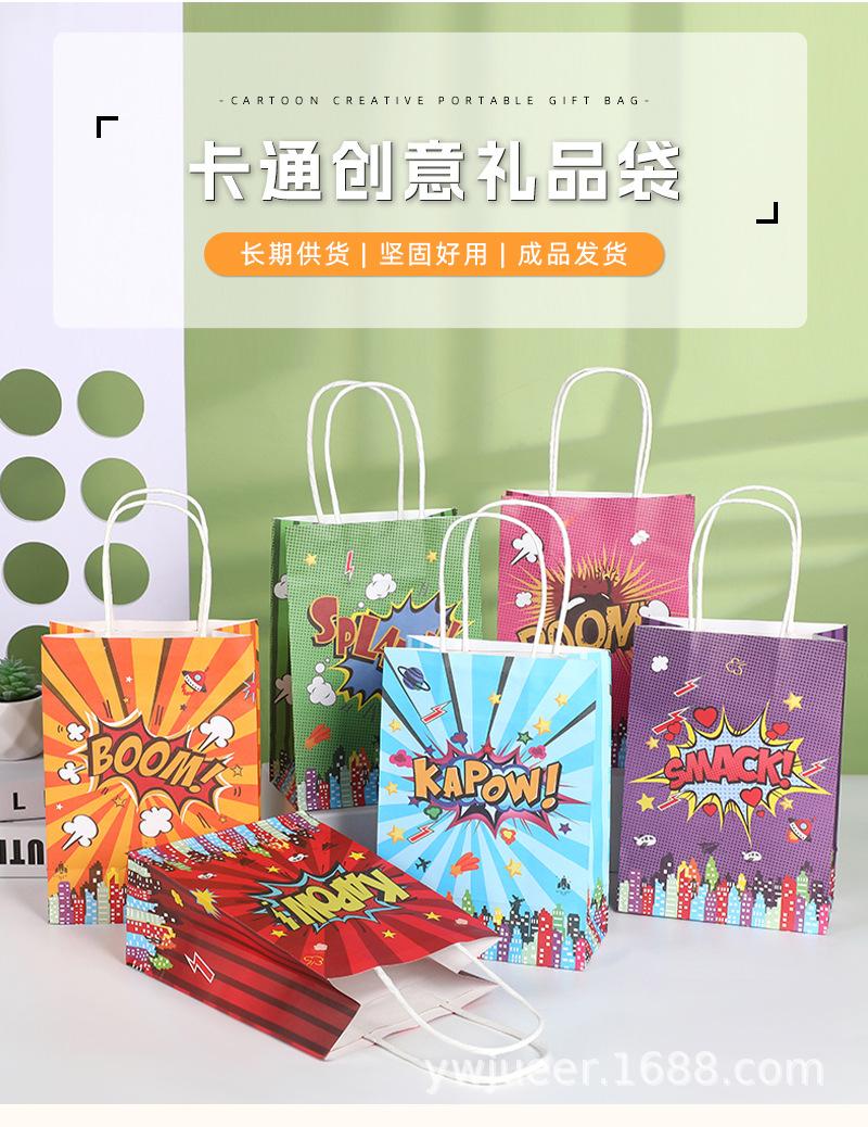 嘉奕详情页_04.jpg