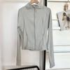 Ropa de Protección Solar de Seda de Hielo Ajustada para Mujer Verano 2024 Nueva Ropa de Protección Solar Ligera Resistente a los Rayos UV Chaqueta Transpirable de Sensación Fresca Ajustada