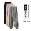 Calça Jogger Yamamoto Texturizada de Seda de Gelo de Tamanho Grande Personalizada para Mulheres, Nova Coleção Verão 2026 Calça Jogger de Cintura Alta com Caimento Leve Estilo Lanterna