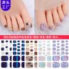 Fábrica Zhengxiang Personalizado Pegatina para Pie de Diamante de Imitación Película de Esmalte de Uñas Pegatina para Uña del Dedo del Pie Impermeable Gradiente Ojo de Gato Pegatina para Uña del Pie