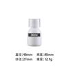 Botella de Plástico Transparente Blanco de Grado Alimenticio Botella para Líquido Oral Vaso Medidor con Escala Botella para Medicamentos Botella para Jarabe Botella para Producto para el Cuidado de la Salud