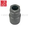 F00Rj02219 Adecuado para Piezas del Sistema de Combustible del Motor, Tapa de Tuerca de Inyector Nueva al por Mayor
