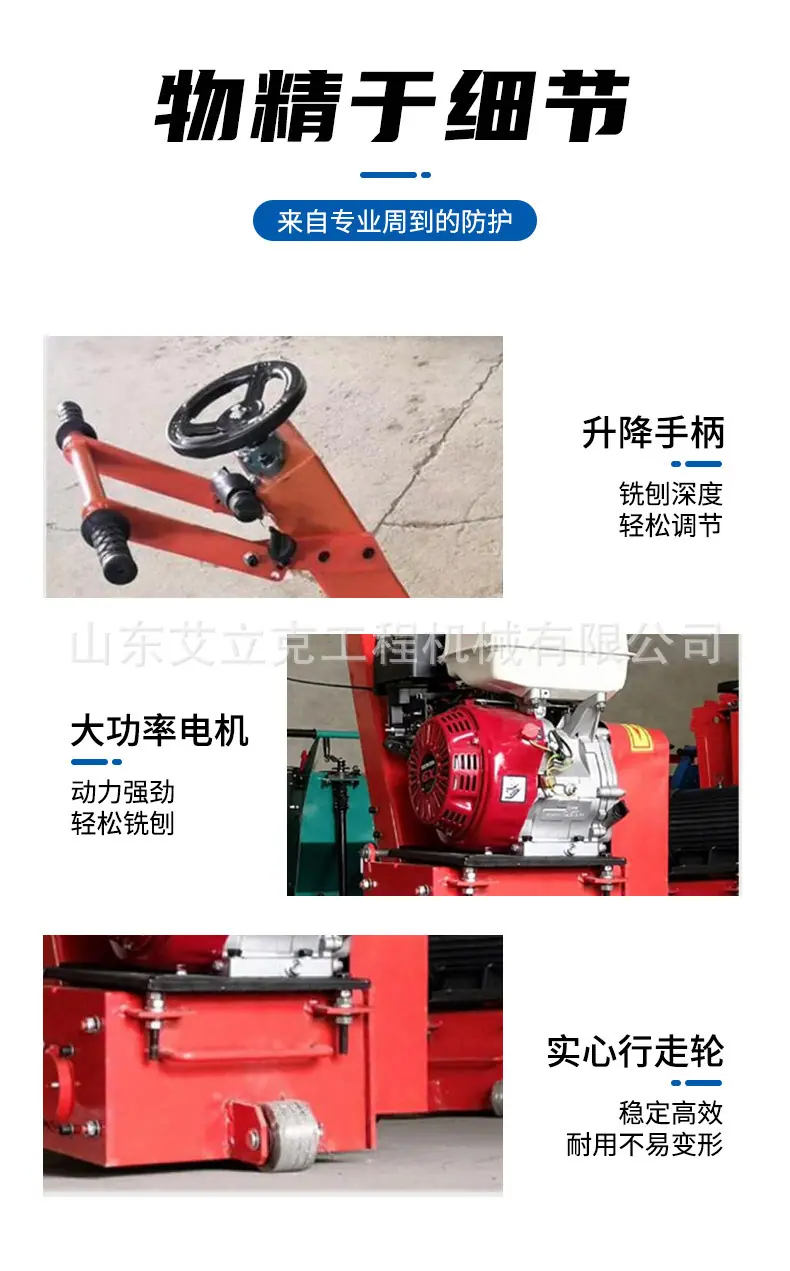 详情页_06.jpg