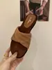 Pantuflas de Cuña Tejidas Estilo Retro Francés con Punta Abierta para Mujer, Sandalias de Tacón Alto Estilo Vacaciones de Verano, Calzado Exterior Versátil, Pantuflas de Moda