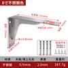 Soporte triangular pesado de pared, soporte de mármol, soporte de almacenamiento, soporte de escritorio suspendido, soporte laminar de carga fija