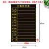 Versão chinesa e inglesa gráfico de pontos de grupo magnético rosto sorridente elogio grande flor vermelha ímã quadro magnético quadro branco magnético