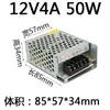 Transformador LED 220 para 12V Fita de LED Linear Luz de Linha com Fonte de Alimentação Driver Adaptador 24V Reator Linear