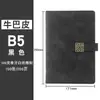 Conjunto de Caixa de Presente para Caderno Personalizado Negócios Couro Sintético Caderno B5 Fecho de Janela Retrô Diário Criativo