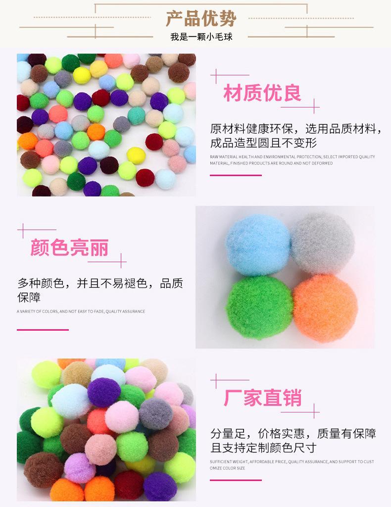 产品优势－修