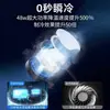 Dissipador de Calor de Resfriamento Líquido Silencioso Nishen Resfriamento Semicondutor Congelamento Instantâneo PUBG Celular Android Dropshipping Frete Grátis
