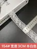 Borde de Encaje Clásico, Borde de Encaje de un Solo Lado No Elástico, Accesorios de Borde de Encaje para Lencería y Vestidos de Novia, Stock Listo de Fábrica