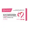 Nanjing Tongrentang Lejia Laopu Líquido Proteico Biológico Anti-Hpv Curativo para Partes Íntimas Femininas Hpv Gel Ginecológico Medicinal