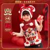 Colete Vermelho Infantil Doodle Colete de Ano Novo para Bebê de Inverno Quente de Inverno Roupa de Ano Novo para Meninos Roupa Infantil para Meninas