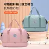 Bolsa de Viaje de Gran Capacidad, Bolsa de Gimnasio para Almacenamiento, Bolsa Portátil de Mano para Distancias Cortas, Maleta con Ruedas, Bolsa de Equipaje para Deportes al Aire Libre, Portátil